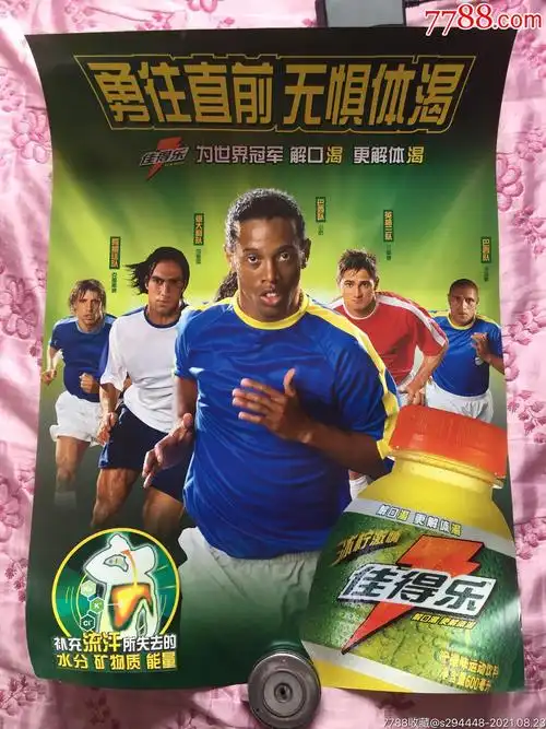 但恩昆库的