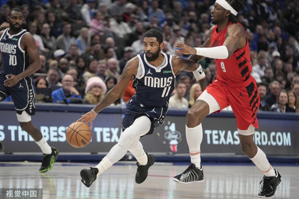 事散发着激 事散发着激